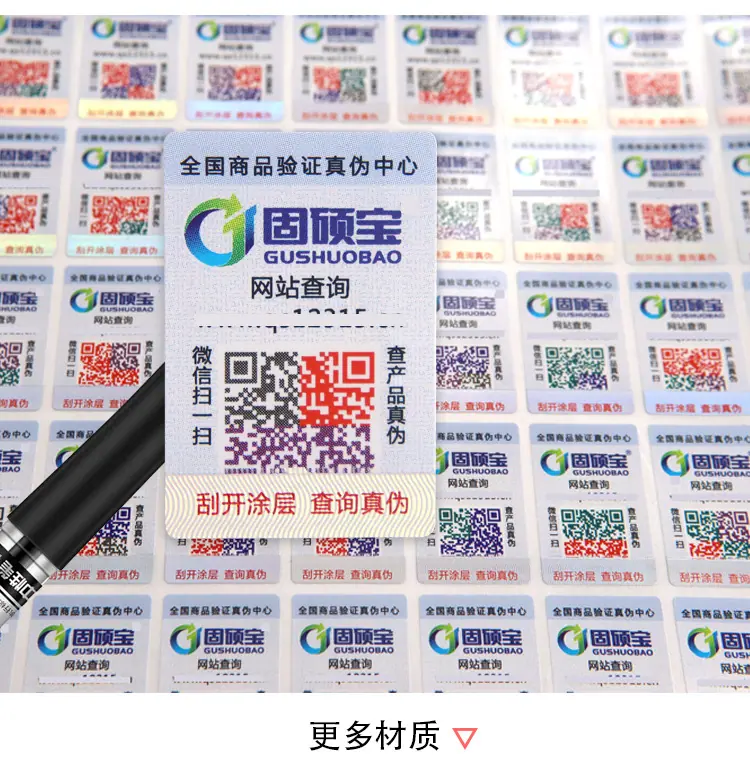 详情页5