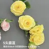 9 Ramos Grandes de Lirios Artificiales para Bodas, Flores Decorativas para Arreglos de Boda, Flores Falsas para Paisajismo y Arreglos de Piso
