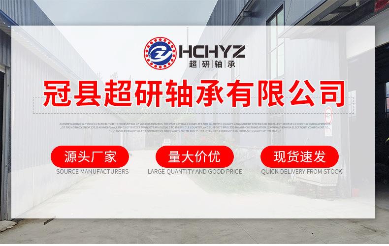 O1CN01jvwW7L2AD01CUtuMW_!!2207