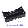Caja de baterías para pilas AA, AAA, 9V, 18650, opciones de 1, 2, 3, 4 celdas, con tapa e interruptor