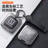 24 kriptón 001 007 009 funda de llave especial zeekr hebilla de coche accesorios de coche 2024 carcasa de alta gama para hombre