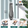 Amazon cortadores de unhas terno mantis doméstico único cortadores de unha oblíqua pedicure masculino ferramenta tesoura de unha