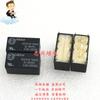 Relé de Entrada/Salida Antiguo 19F Rz2S12V 12Vcc 150mW 2A/0.5W Dc12V de 8 Pines Doble Interruptor