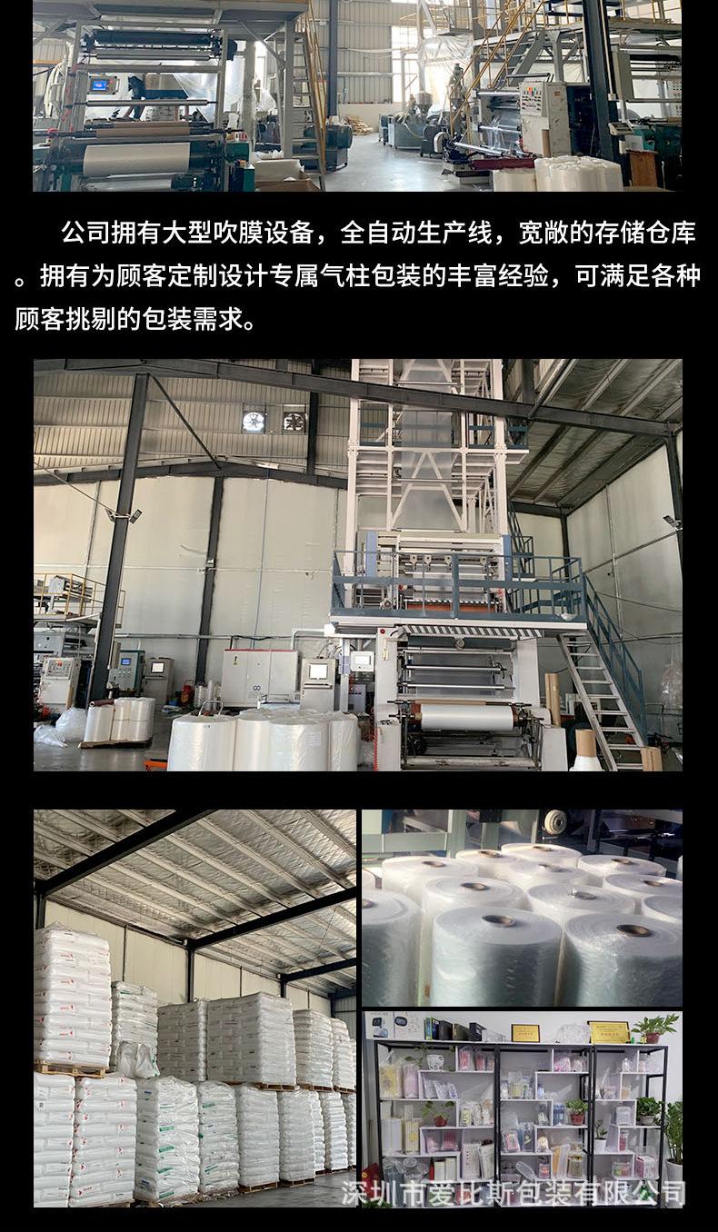 详情页-副本_08.jpg