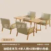 Sillón de cuero para una, dos o tres personas, adecuado para salas de estar, casas de huéspedes, hoteles, apartamentos de alquiler y espacios pequeños, con tejido de ratán