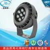 LED monocromático RGBW controle interno e externo controle remoto sem fio telefone celular WIFI controle inteligente lâmpada de projeção lâmpada de inserção 15W