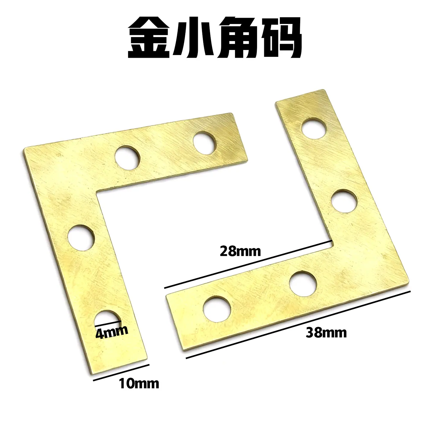 金小角码3