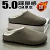 Chinelos de Algodão Masculinos, Novo Estilo de Inverno Masculino, Sola Plana, Antiderrapante, Resistente ao Desgaste, Forrados com Fleece, Sapatos de Algodão Quentes, Meio Chinelo de Calçar