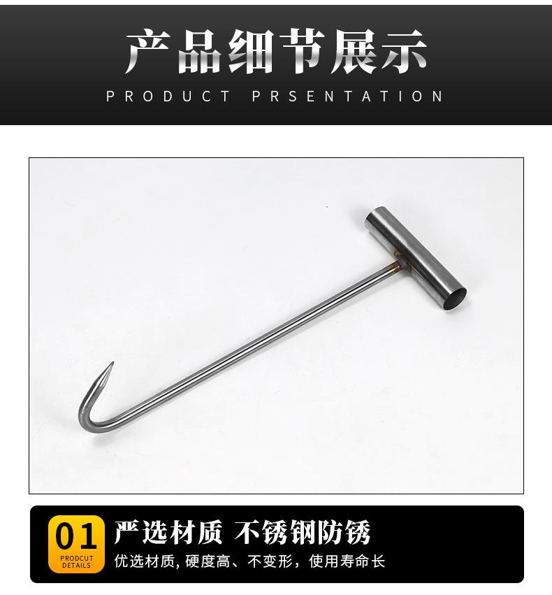 详情_08.jpg