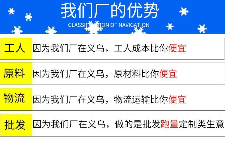 QQ图片20190928140705