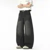 Calça jeans masculina de corte reto com barra larga e efeito degradê, calça longa casual patchwork estilo americano para outono, calça comprida moderna solta com lavagem