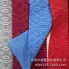 Trajes de Moda Jacquard Especiales Solubles en Agua, Bolsos, Vestidos, Trajes de Baño, Camisetas, Zapatos, Sombreros, Chales, Cubiertas, Tela Jacquard Circular