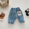 Pantalones Casuales Pic para Niños de 0 a 5 Años Otoño Corea del Sur Ropa Infantil Moda para Niños Pantalones a Rayas Ropa de Otoño para Bebé AK400