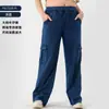 Jeans Cargo Sueltos de Cintura Alta para Mujer, Estilo Nuevo Europeo y Americano, Adelgazantes, Levanta Glúteos, Transpirables, Adecuados para Uso al Aire Libre, Pantalones Casuales de Tallas Grandes