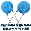 Capacitor Cerámico de Alto Voltaje 4Kv 6Kv 10Kv 4000V 10000V 1Nf 2.2 4.7 10Nf 220Pf