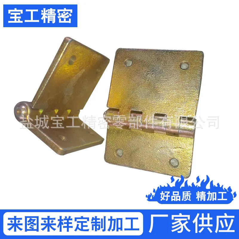 O1CN016MnM431aQtj5SoiaA_!!2201