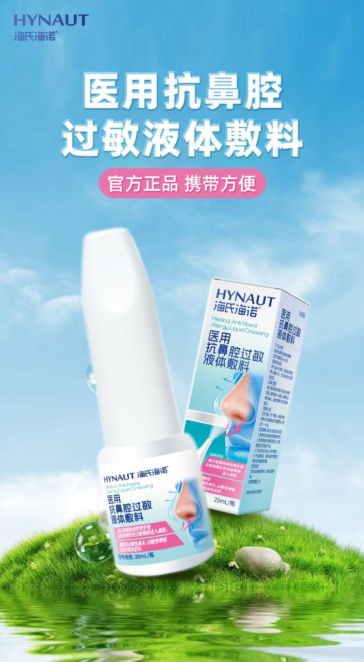 详情图01.jpg