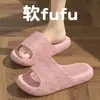 Pantuflas de Suela Gruesa para Mujer, Nuevo Modelo 2025, Uso en Interiores en Casa, Silenciosas, Antideslizantes, Sin Olor, Sandalias de Suela Suave para Uso en Exteriores