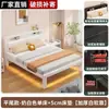 Cama com Estrutura de Ferro Extra Grossa Cama de Aço Carbono Montagem de Quarto de Aluguel Cama de Ferro Forjado Cama de Ferro Espessa para Dormitório Quarto Cama Simples Liquidação