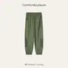 Pantalones de Secado Rápido Anti-Mosquitos para Niños, Pantalones Deportivos Casuales para Niños, Pantalones Finos Transpirables de Verano para Bebé, Producto Nuevo Exclusivamente para Ventas Transfronterizas