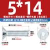Tornillos de Cabeza Avellanada Hexagonal Galvanizados Grado 10.9 Din7991 Pernos de Cabeza Plana Mm3M4M5M6M8M10M12