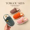 Pantuflas de algodón para niños de invierno, nuevo modelo 2026 para niños y niñas, de talón cerrado, cálidas, peludas, para el hogar, para padres e hijos, para niños mayores