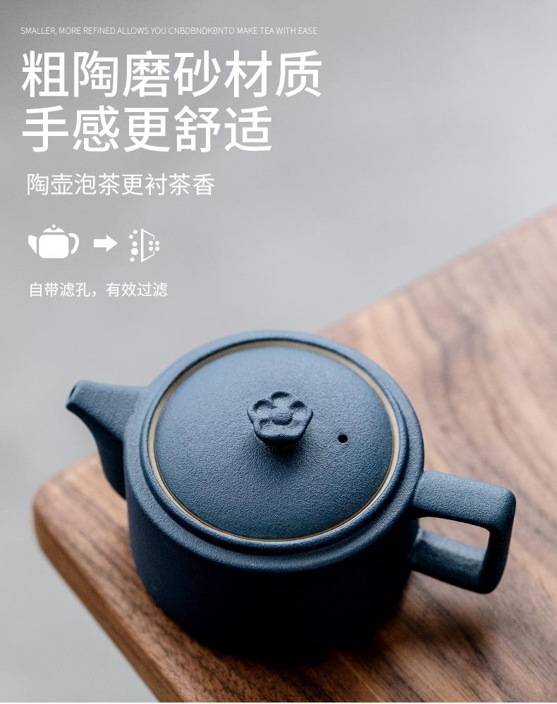 茶壶_01.jpg