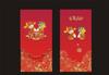 O Fabricante Pode Personalizar a Impressão Colorida dos Envelopes Vermelhos de 100 Yuan de Acordo com Suas Necessidades com Grandes Descontos