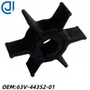Acessórios para Motor de Popa Adequados para Yamaha 8/9.9/15Cv Rotor da Bomba d'Água 63V-44352-01 Motor Marítimo