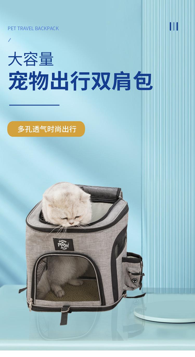 详情修改_01.jpg