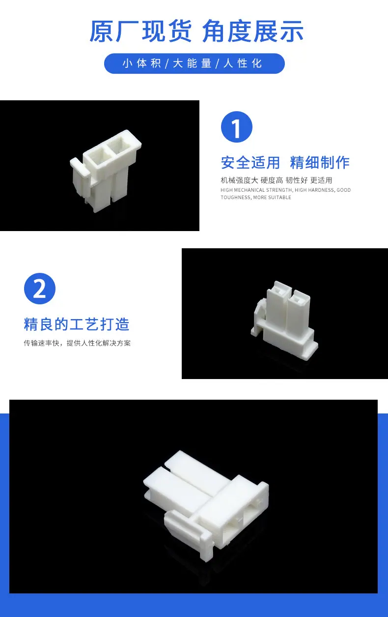 C5030HFD-2x1P描述图_03.jpg