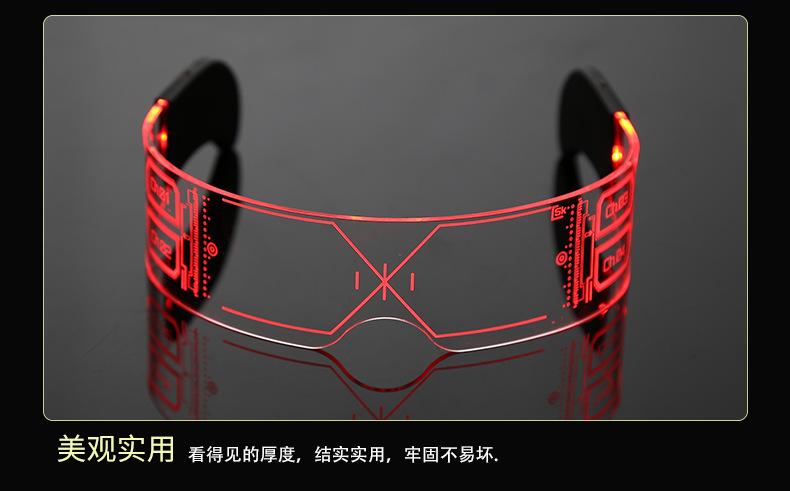 乔杰详情_06