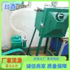 Suministro de Máquina Desespumadora al Vacío Máquina Desespumadora al Vacío para Pegamento AB Fábrica de Máquinas de Empaque al Vacío por Compresión Dongguan Suministro Directo de Fábrica