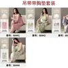 E-commerce Transfronteiriço em Estoque Suéter Feminino Primavera/Verão Calça Longa Sexy com Bojos, Novo Vestido para Casa