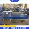 Máquina Curvadora de Placas con Rodillos CNC Equipo de Curvado de Placas Metálicas Máquina Hidráulica Curvadora de Placas de Acero Inoxidable Placa de Aluminio