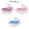 Cepillo de Silicona para Champú, Peine Masajeador, Cepillo Limpiador del Cuero Cabelludo, Peine para Lavar el Cabello, Rascador de Cabeza, Fabricante, Limpieza Profunda