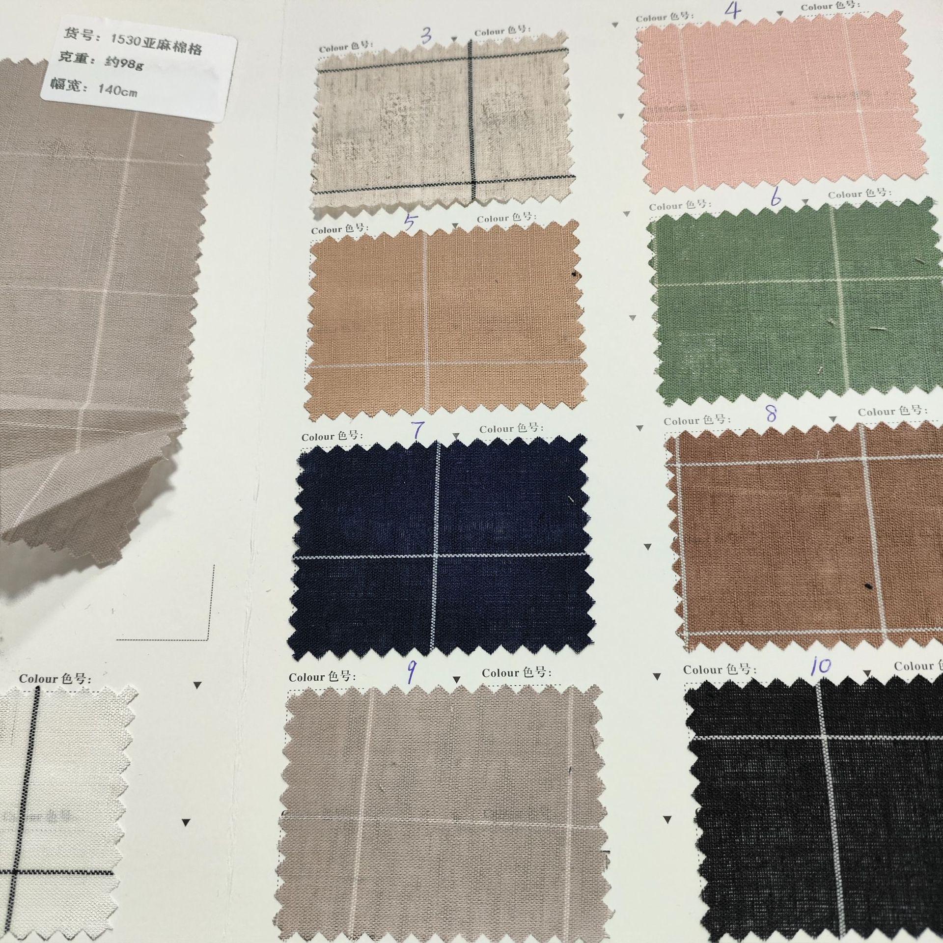 微信图片_20240523181307