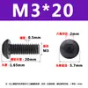 Tornillo de cabeza redonda hexagonal de alta resistencia, grado 10.9, negro, ISO7380, perno de cabeza plana hexagonal, M2, M2,5-M8