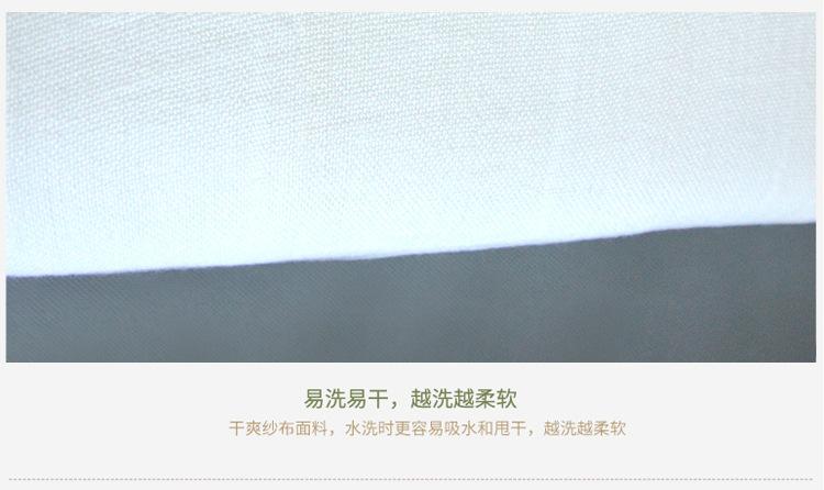 详情_06
