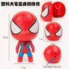 Decoración de Pastel del Sorprendente Hombre Araña para Niños Celebridad de Internet 7 Muñecos Cumpleaños Monstruo Horneado Vengadores