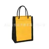 Bolso de Hombro Casual Retro de Papel Kraft Impermeable y Ecológico Bolso de Mano de Papel Kraft Lavado Bolso de Regalo Personalizable
