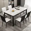 Juego de mesa y sillas de comedor moderno y minimalista, apto para apartamentos pequeños, para 4 o 6 personas, mesa de comedor rectangular con tablero de vidrio templado
