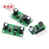 Driver LED 1W 2W/3W 350mA 700mA entrada de atenuación PWM módulo de corriente constante 5-35V DC