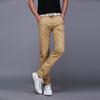 Pantalones casuales de primavera y verano para hombre, pantalones rectos para hombre, talla grande juvenil, estilo coreano, ajustados, color liso, negros, finos y modernos.