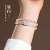 Nuevo brazalete de cristal blanco con cuentas de doble capa para mujer, brazalete simple y de lujo ligero de nicho, joyería elegante y con estilo