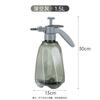 Jardinería de Tulipanes Rociador Doméstico Rociador de Limpieza Doméstica Botella de Spray Hervidor de Vertido a Presión de Aire Hervidor de Spray Transparente