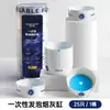 Cenicero Desechable con Espuma Rellena de Agua para Apagar Cigarrillos, Portátil, Anti-Ceniza Volante, para Uso en Casa y Oficina, Ecológico, Cenicero a Prueba de Olores