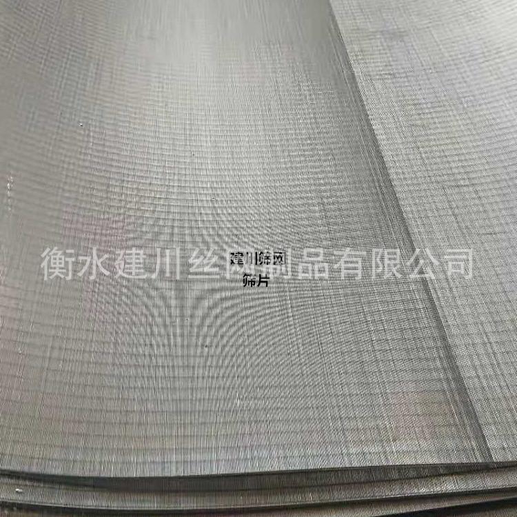 微信图片_20181101082737_副本.jpg