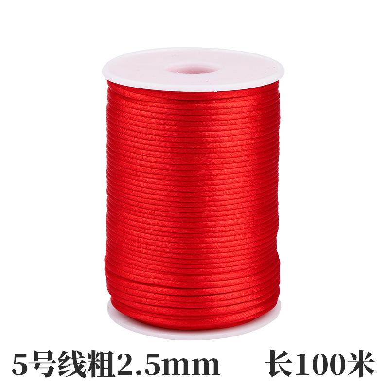 5号红.jpg