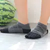 Calcetines de Algodón de Cinco Dedos, Calcetines Deportivos de Malla Absorbentes de Sudor para Correr, Calcetines de Maratón que No Rozan Tus Pies, Calcetines de Verano de Cinco Dedos para Maratón